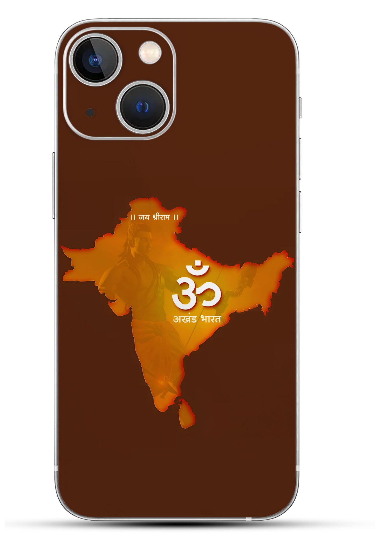 Akhand Bharat Mobile 6D Skin